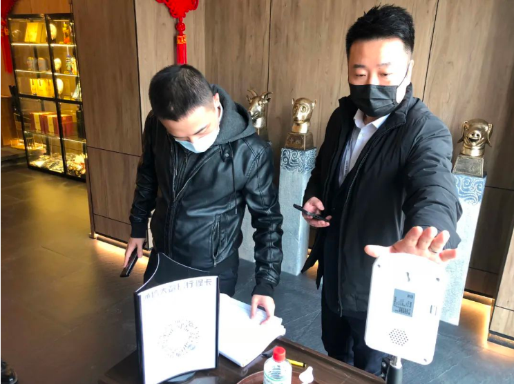 鞍勤集團(tuán)紀(jì)委、溫泉集團(tuán)紀(jì)委聯(lián)合開展疫情防控監(jiān)督檢查工作