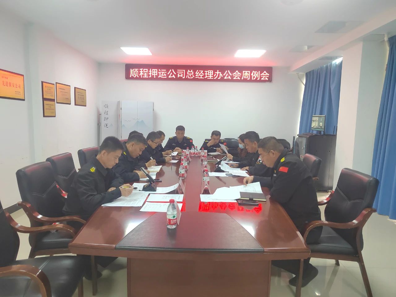 創(chuàng)建文明城市，順程公司在行動——鞍山市順程保安押運服務(wù)有限公司開展創(chuàng)城專項車輛衛(wèi)生整治行動